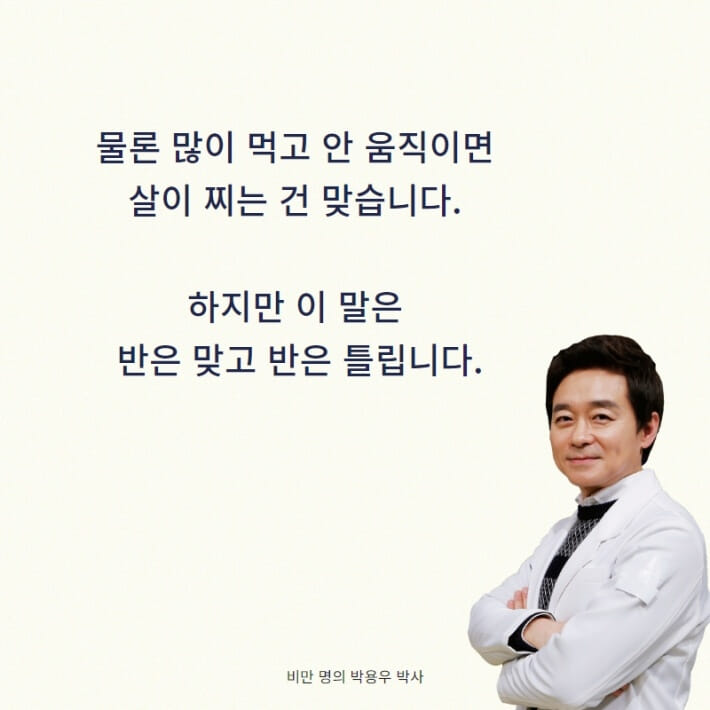 카드뉴스2