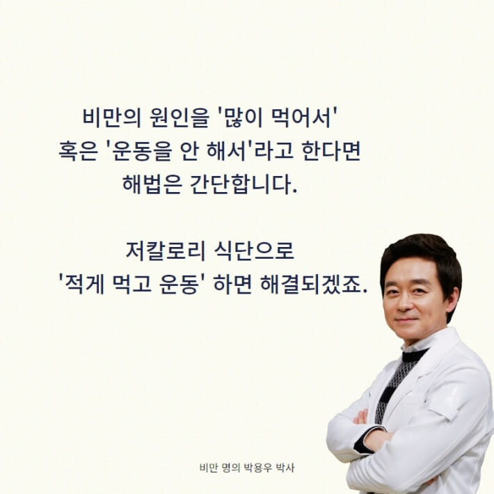 카드뉴스3