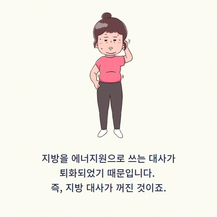 카드뉴스6