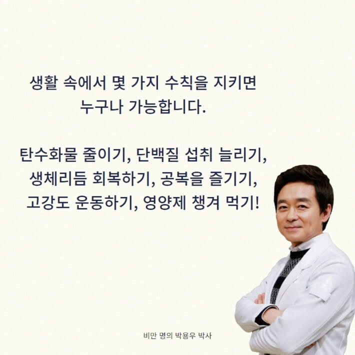 카드뉴스8