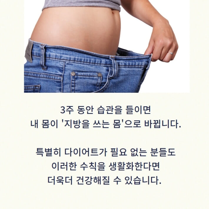카드뉴스9