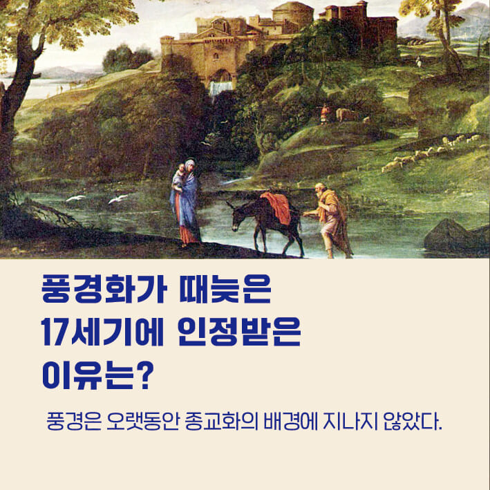 카드뉴스4