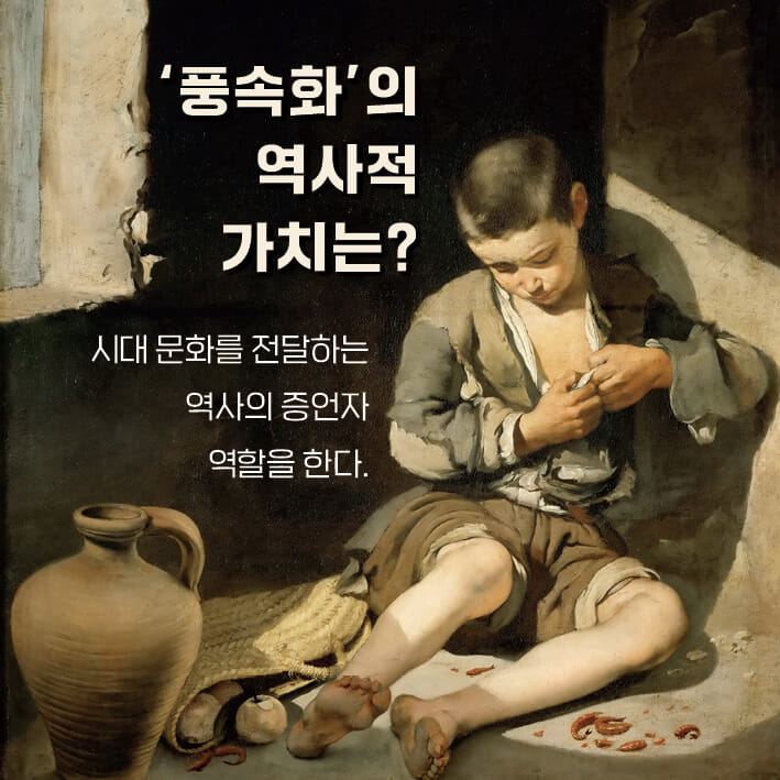 카드뉴스5