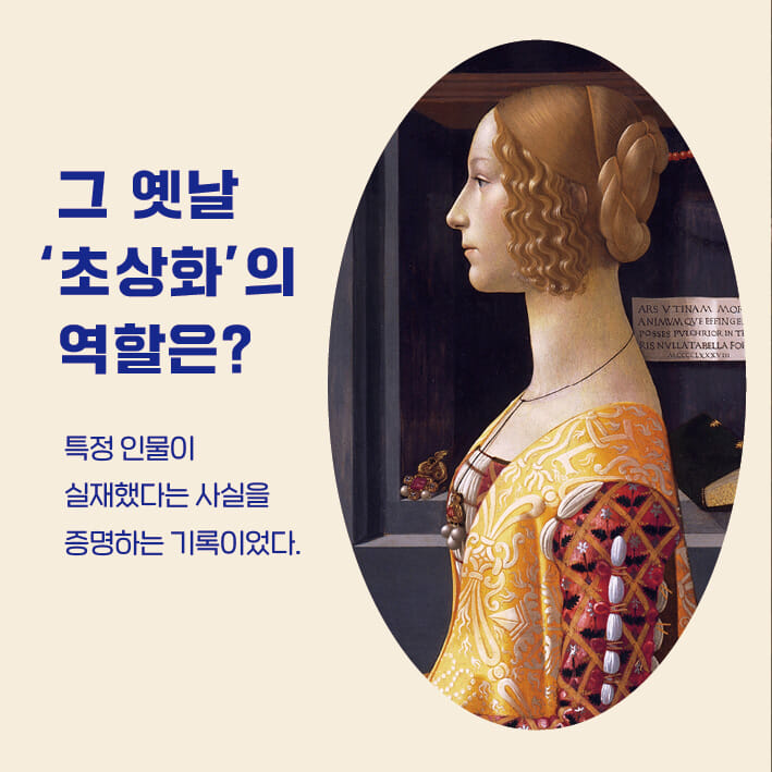 카드뉴스6