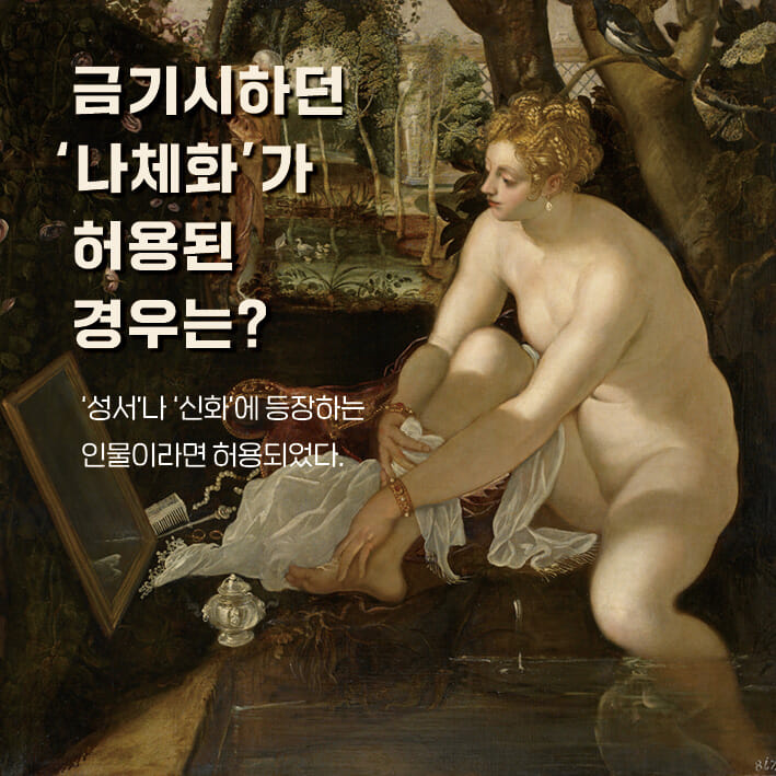 카드뉴스7