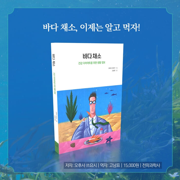 카드뉴스9