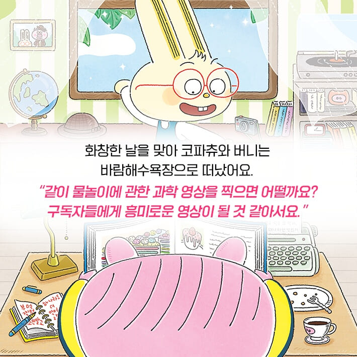 카드뉴스3