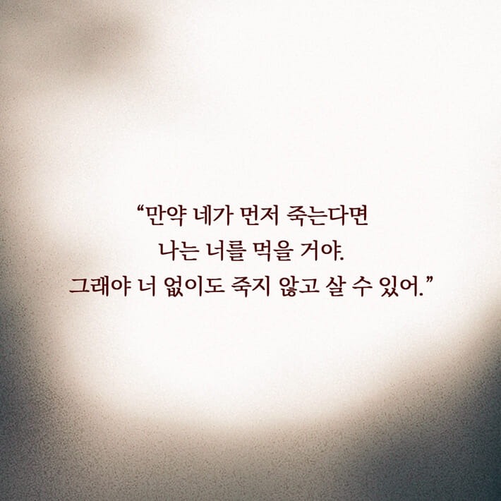 카드뉴스0