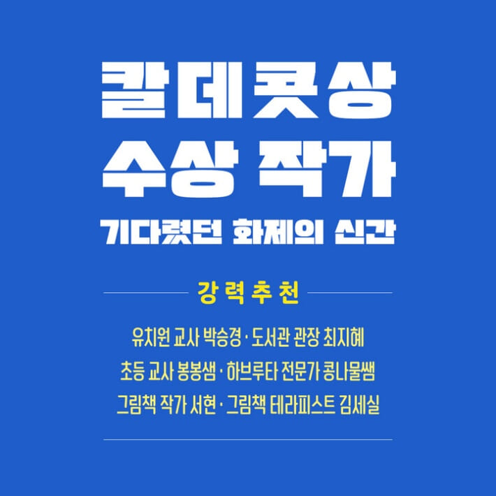 카드뉴스0