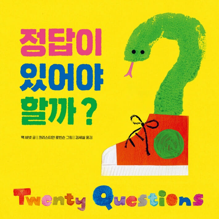 카드뉴스1