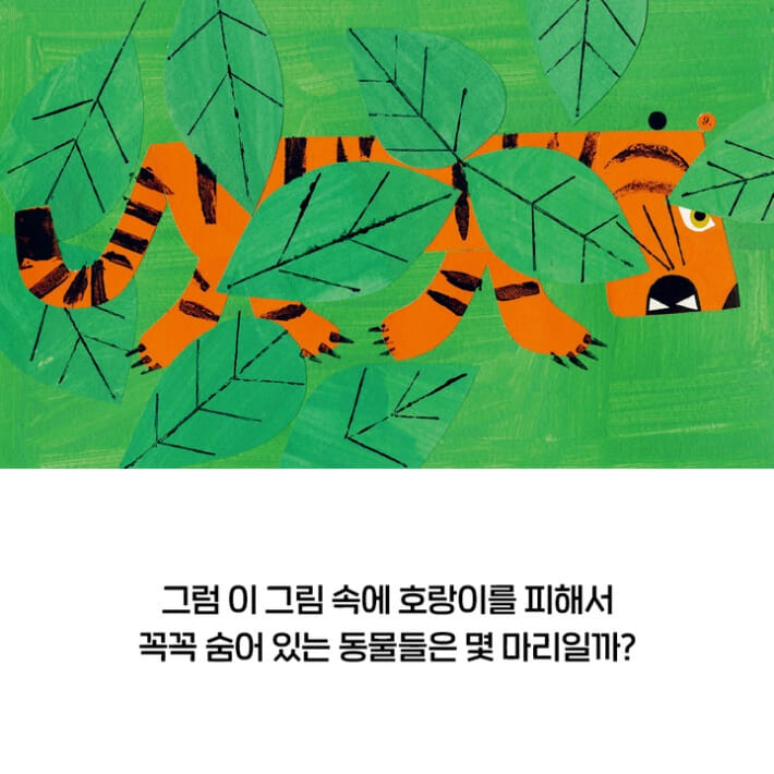 카드뉴스3