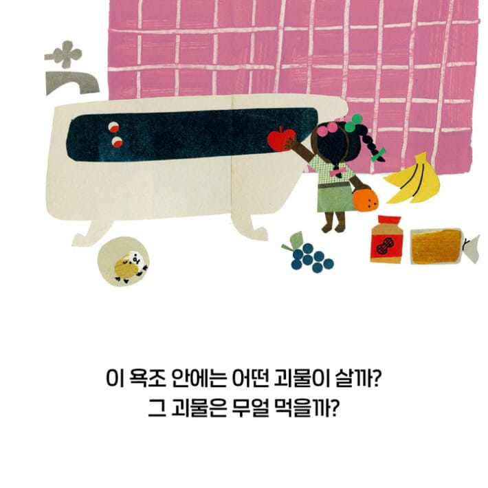 카드뉴스5