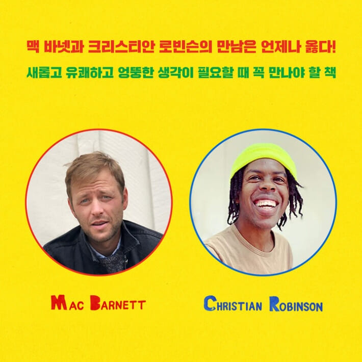 카드뉴스8