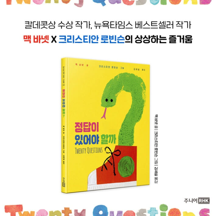 카드뉴스9