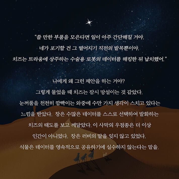 카드뉴스0