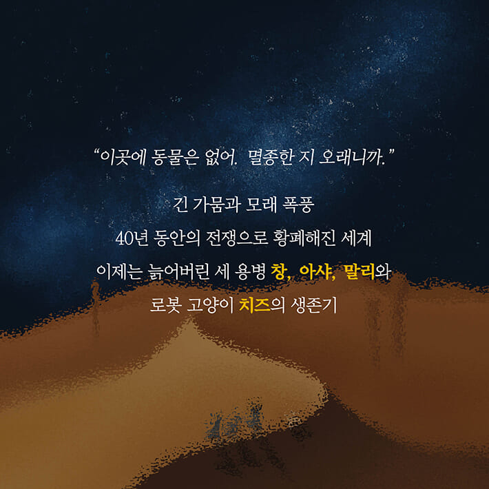카드뉴스2