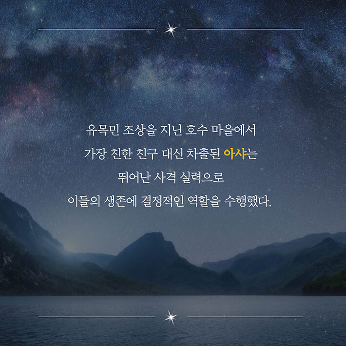카드뉴스5