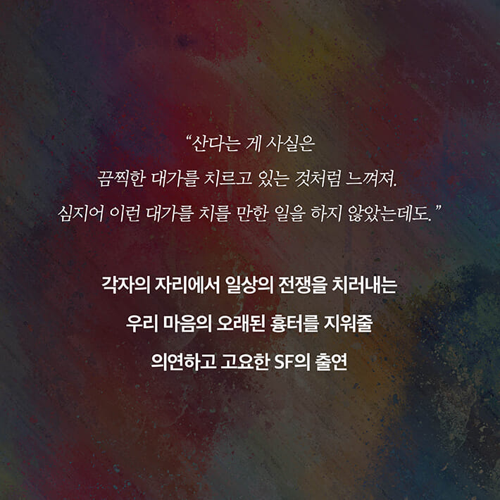 카드뉴스10
