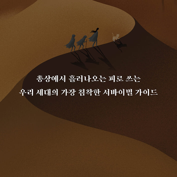 카드뉴스11