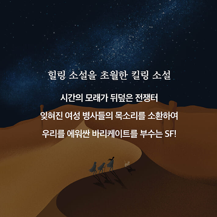 카드뉴스12