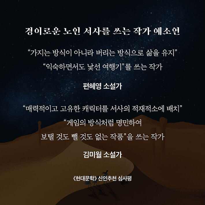 카드뉴스13