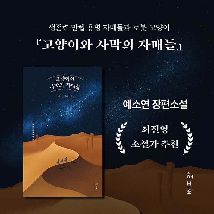 카드뉴스15