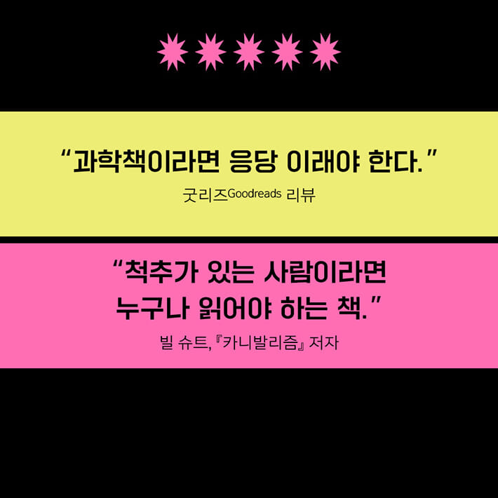 카드뉴스0