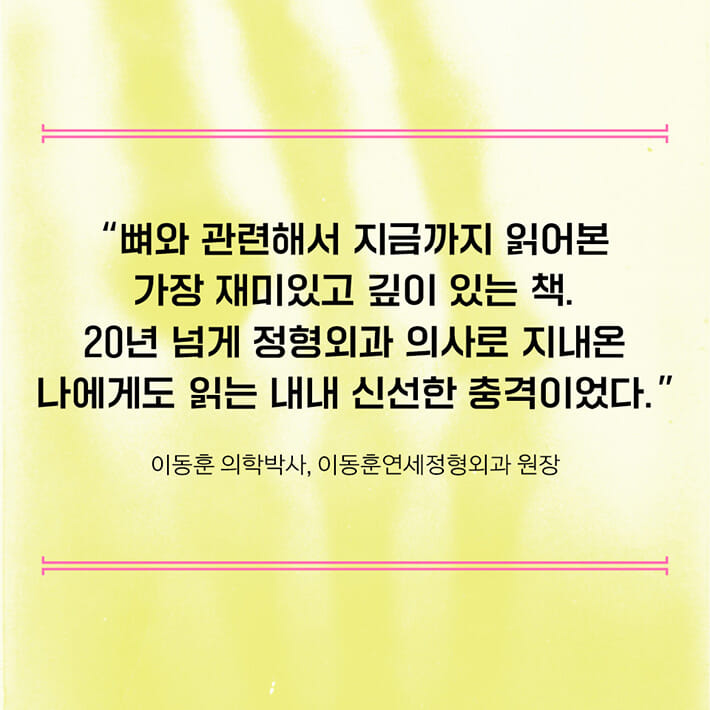 카드뉴스8