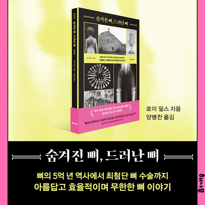 카드뉴스9