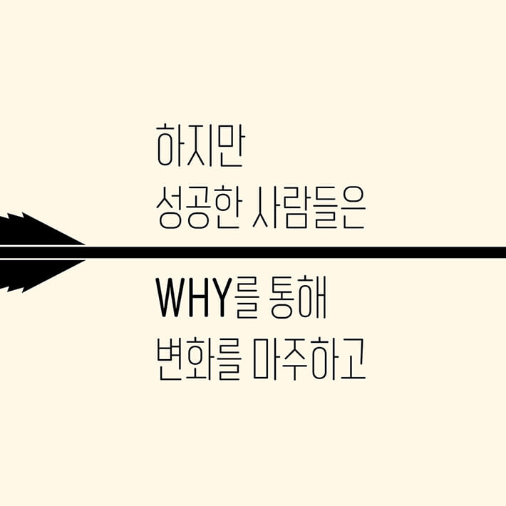 카드뉴스2