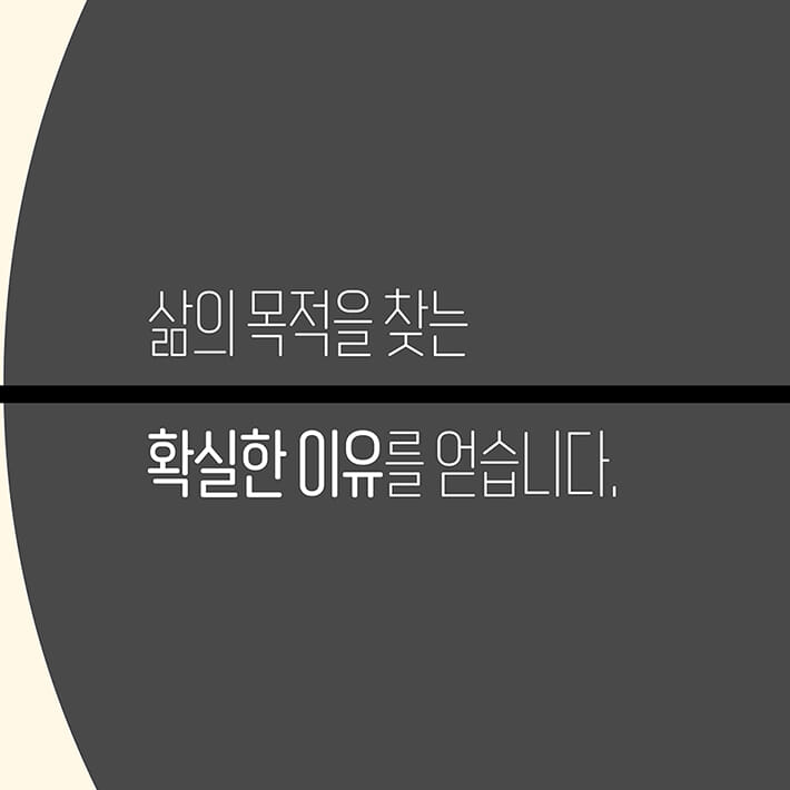 카드뉴스3