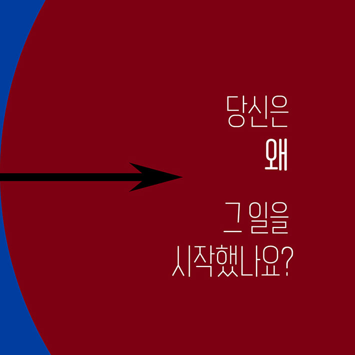 카드뉴스5