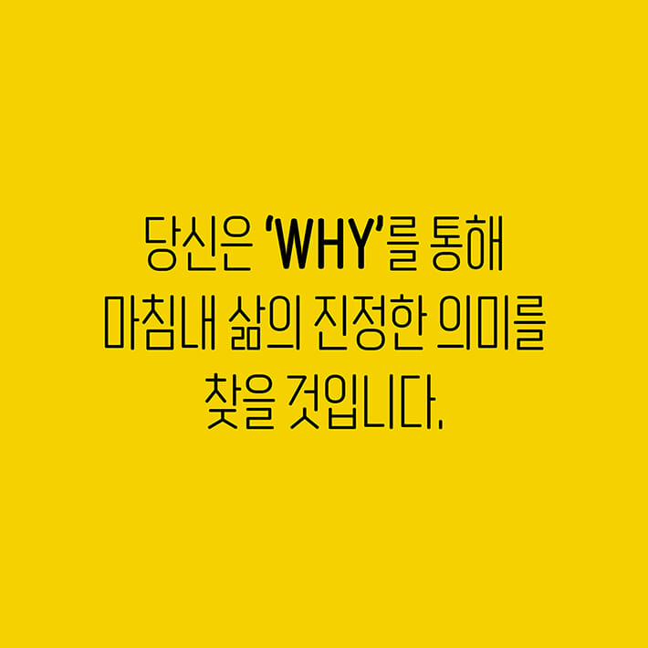 카드뉴스7