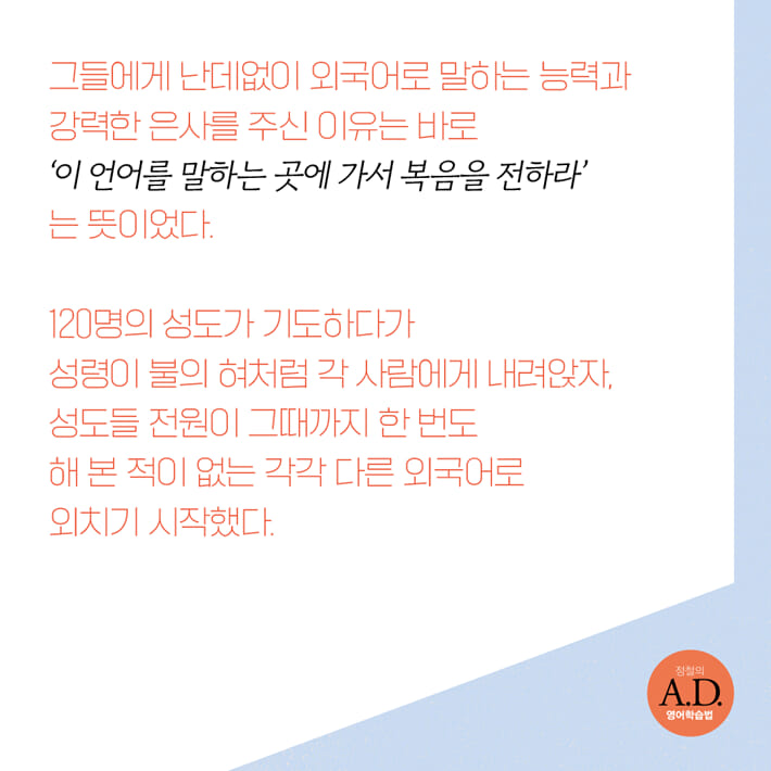 카드뉴스1
