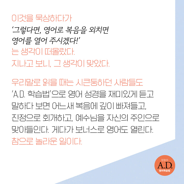 카드뉴스2