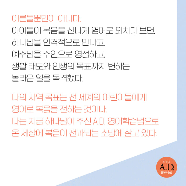 카드뉴스3