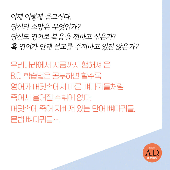 카드뉴스4