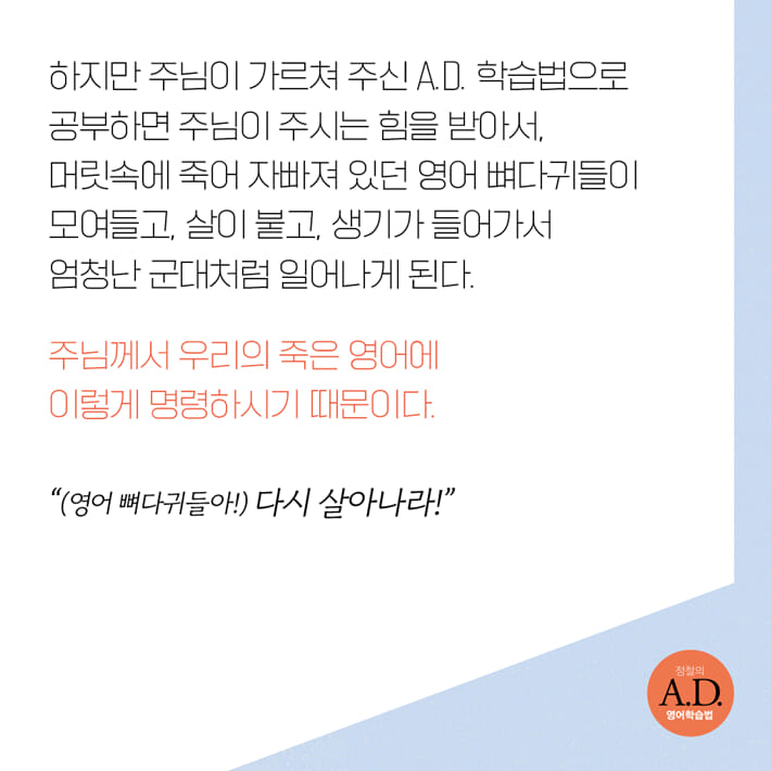 카드뉴스5