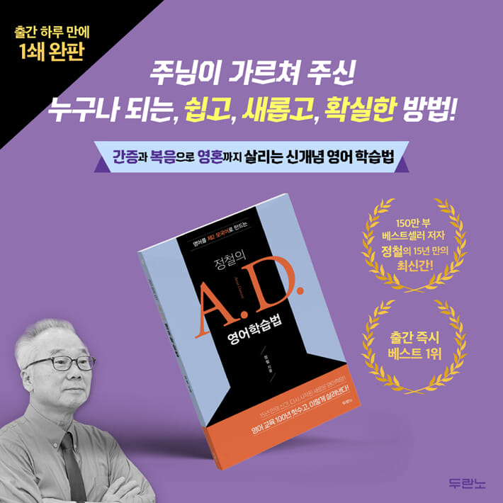 카드뉴스6