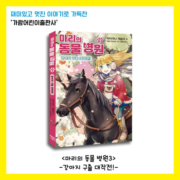 카드뉴스0