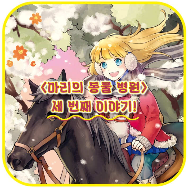 카드뉴스1