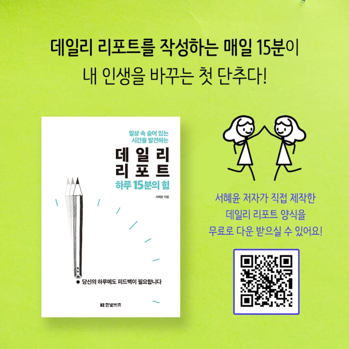 예스24 예스24