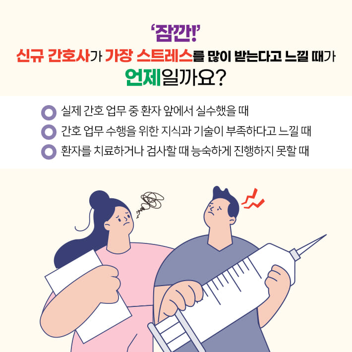 카드뉴스2