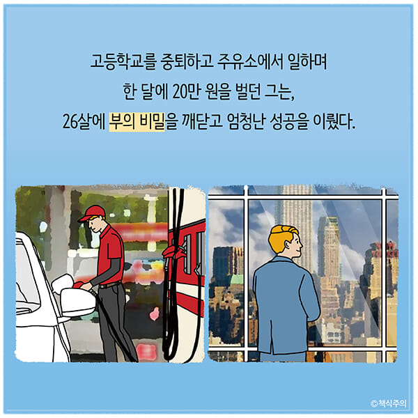 카드뉴스1