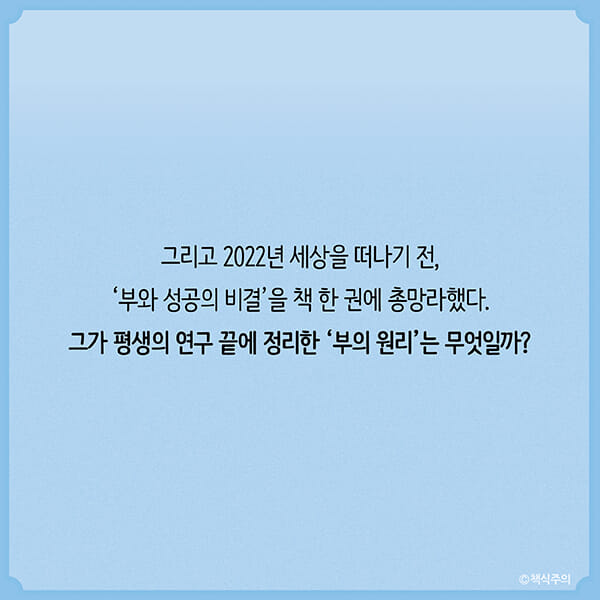 카드뉴스2