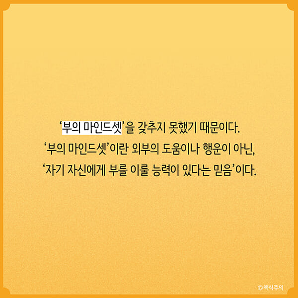 카드뉴스4