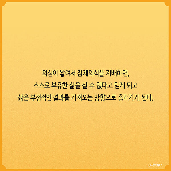 카드뉴스6