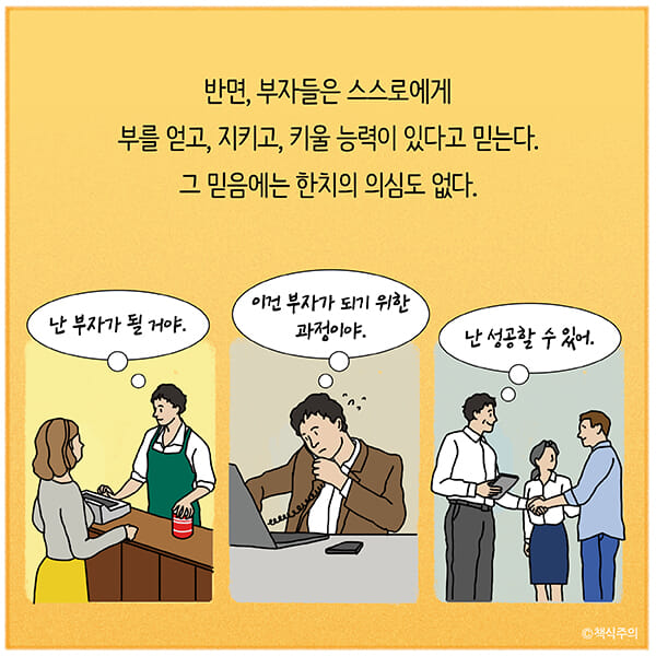 카드뉴스8