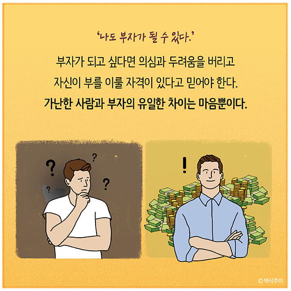 카드뉴스10