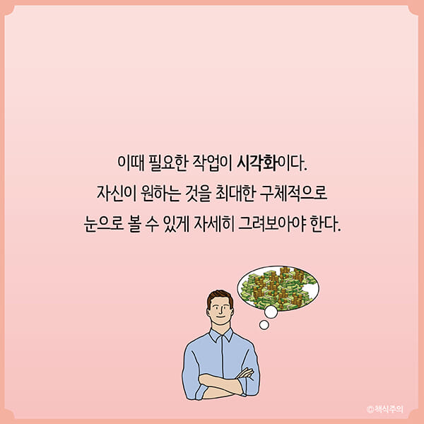 카드뉴스12